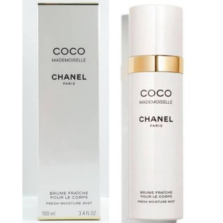 สเปรย์สำหรับผิวกาย Chanel Coco Mademoiselle Fresh Moisture Mist 100ml