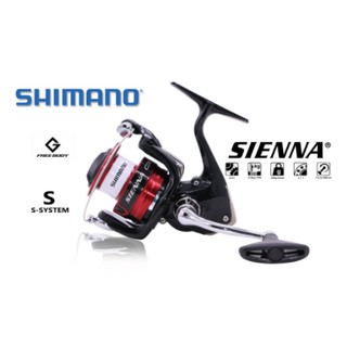 รอกสปินนิ่ง Shimano 19 SIENNA สีแดง