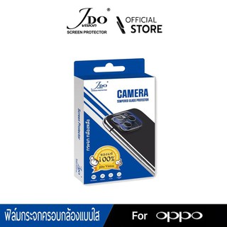 [ใส่โค้ด 4G1Q391 ลด 15%] film Camera oppo reno 5 pro A5 A9 2020 ฟิล์มกระจกกล้อง ครอบกล้องเนียน JDO Vision