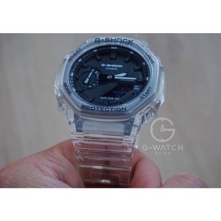 G-SHOCK GA-2100SKE-7, GA-2100SKE, GA-2100SKE-7A, GA-2100