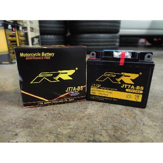 แบตเตอรี่ BATTERY RR JT7A (YB7B-B for Nouvo MX) [ส่งด่วน ส่งไวกว่า]