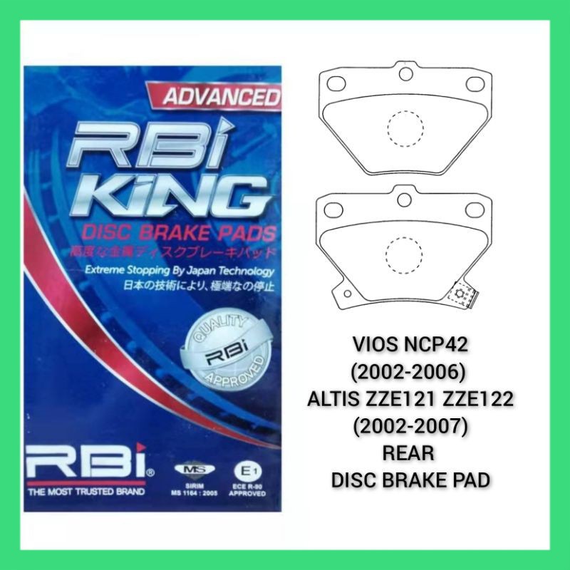 ผ้าเบรคหน้า TOYOTA VIOS NCP42 ALTIS ZZE121 ZZE122
