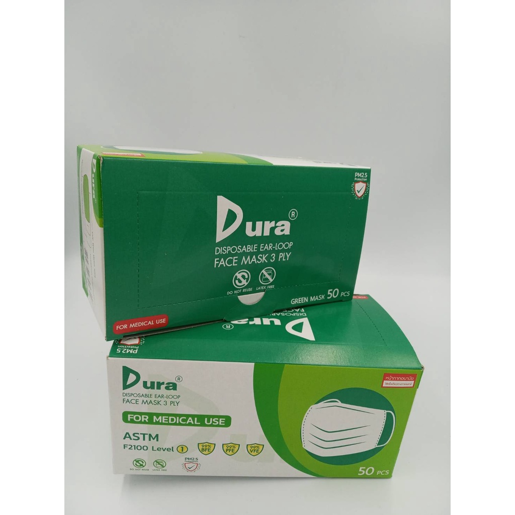 หน้ากากอนามัย ดูร่า Dura  50ชิ้นต่อกล่อง เกรดการแพทย์ ใช้ในโรงพยาบาล