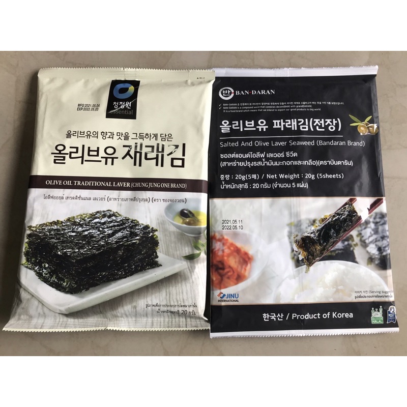 🍃สาหร่ายเกาหลี สาหร่ายแผ่นเกาหลี สาหร่ายเกาหลีปรุงรส รสดั้งเดิม รสน้ำมันมะกอกและเกลือ ตรา ชองจองวอน บันดารัน พร้อมส่ง✅
