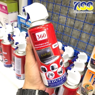 ของแท้ Giga 360 Air Duster for PC and Laptop สเปรย์ลมกำจัดฝุ่น แรงดันลม 15 บาร์ ใช้ดี ใช้ง่ายสั่งเรย