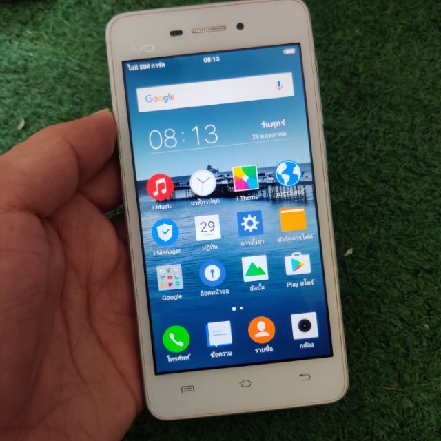 Vivo Y31L มือสอง ใช้งานปกติ สภาพดี