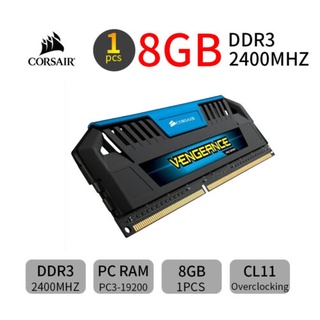 แรมหน่วยความจํา สีฟ้า Corsair VENGEANCE Pro 8GB DDR3 2400MHz OC PC3-19200