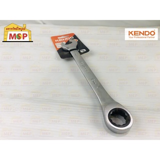 KENDO 15519 ปากตายข้าง-แหวนฟรีข้าง 19mm.