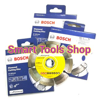 BOSCH ใบตัดเพชร ใบเพชร ตัดปูน และ ตัดกระเบื้อง 4 นิ้ว รุ่น  UNIVERSAL 3 ใบ