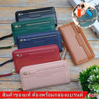 Classic&amp;Modern งานแท้ ทรงยาว มาใหม่ กระเป๋าสตางค์ผู้หญิงซิปรอบ ลายหนังจระเข้ ซิปหน้าใช้งานได้จริง สวยหรู