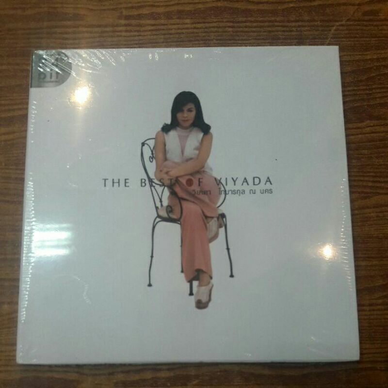 Cd ซีดีเพลงไทย วิยะดา โกมารกุล ณ นคร The Best of Viyada[24bit☆]