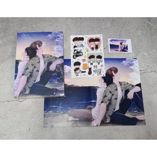 [มือ 1 พร้อมส่ง] มากกว่าความรู้สึก รอบ 100 คนแรก