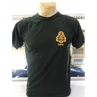 เสื้อยืดบุไหล่ บุไหล่!! นักศึกษาวิชาทหาร (รด.) บุไหล่ (บุด้วยฟองน้ำอย่างดี) คอกลมจั้ม แขนจั้ม ผ้าทหาร tk สุดเท่