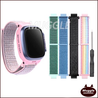 สายไนล่อน imoo Watch Phone Z3 Nylon strap imoo Z3  Z1 bands สาย imoo