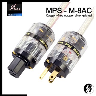 สายไฟ Power Cord | MPS - M-8C (silver) |  AC Power CD - Pre-AMP. / Cable Copper and Silver 99.9997%OFC (โปรดเช็คสต๊อก)