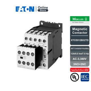 EATON ชุดแมกเนติกคอนแทคเตอร์, 3P,12A, 380V, 5.5 kW, 7.5HP, 3NO+2NC , 24VDC+อุปกรณ์เสริม Auxiliary Contact คอนแทคบล็อก