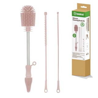 Haakaa - Silicone Cleaning Brush Kit | ฮาก้า - แปรงซิลิโคนอเนกประสงค์