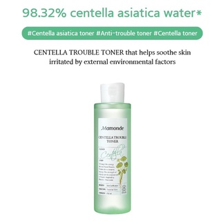 Mamonde Centella Trouble Toner 250ml.