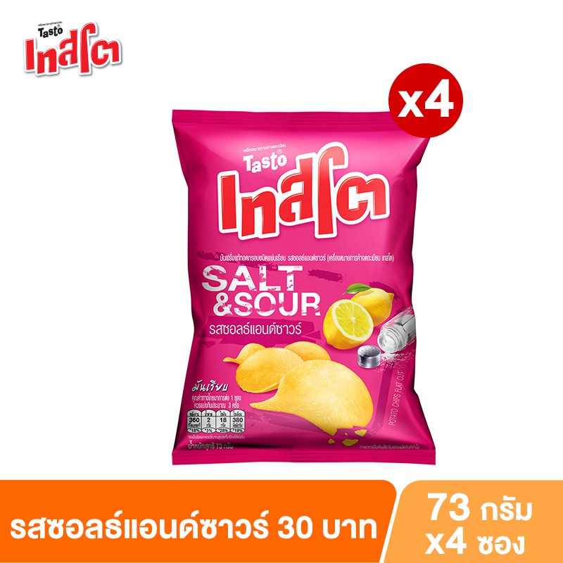 My Image 19