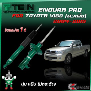 TEIN ENDURAPRO สำหรับ TOYOTA VIGO รุ่น KUN15 ปี 2004-2015