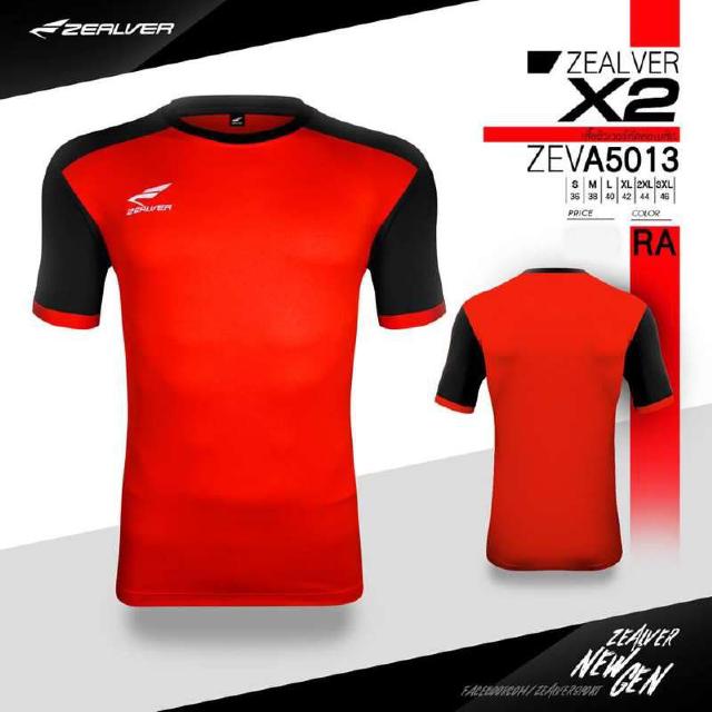 [ลด 15% ใส่โค้ด NEWS375] เสื้อกีฬา ZEALVER  ZEV-A5013