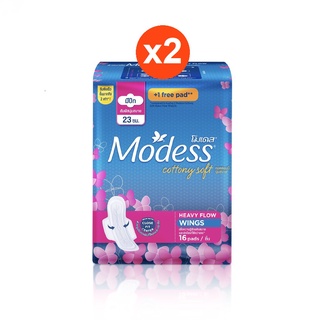 [2 ชิ้น] Modess cottony soft Heavy Flow Wings 16 pcs โมเดส ผ้าอนามัย น้ำหนักเบามีปีก 16 ชิ้น