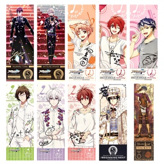 [ IDOLiSH7 ] Bookmark Animate - ที่คั่น : มิตสึกิ ริคุ ยามาโตะ โซโกะ อิโอริ / RE:VALE โมโมะ / ZOOL - โทมะ มินามิ