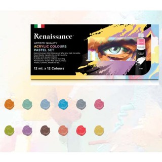 Acrylic Pastel Colour Set 12 ml.  ชุดสีอะคริลิคสีพาสเทล 12 มล. | เรนาซองซ์ (จำนวน 1 ชุด)