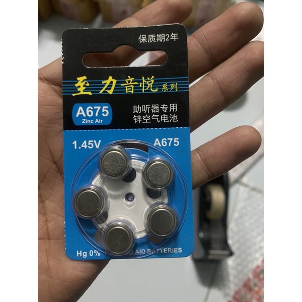 ถ่านกระดุม PR44 A675 1.45V สินค้าพร้อมส่ง