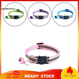 OPPO Pets Dog Bell Night Safety Reflective Collar Cat Head Buckle Necklace Neck Strap