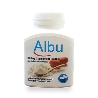 Albu ไข่ขาวเม็ด 1200mg.60s.โปรตีนจากไข่ขาว 365wecare