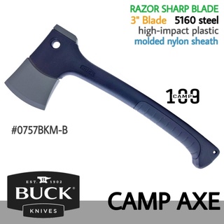 BUCK CAMP AXE ของแท้ ขวานแคมป์ขนาดเล็ก พกสะดวก #ไม่ผลิตแล้ว