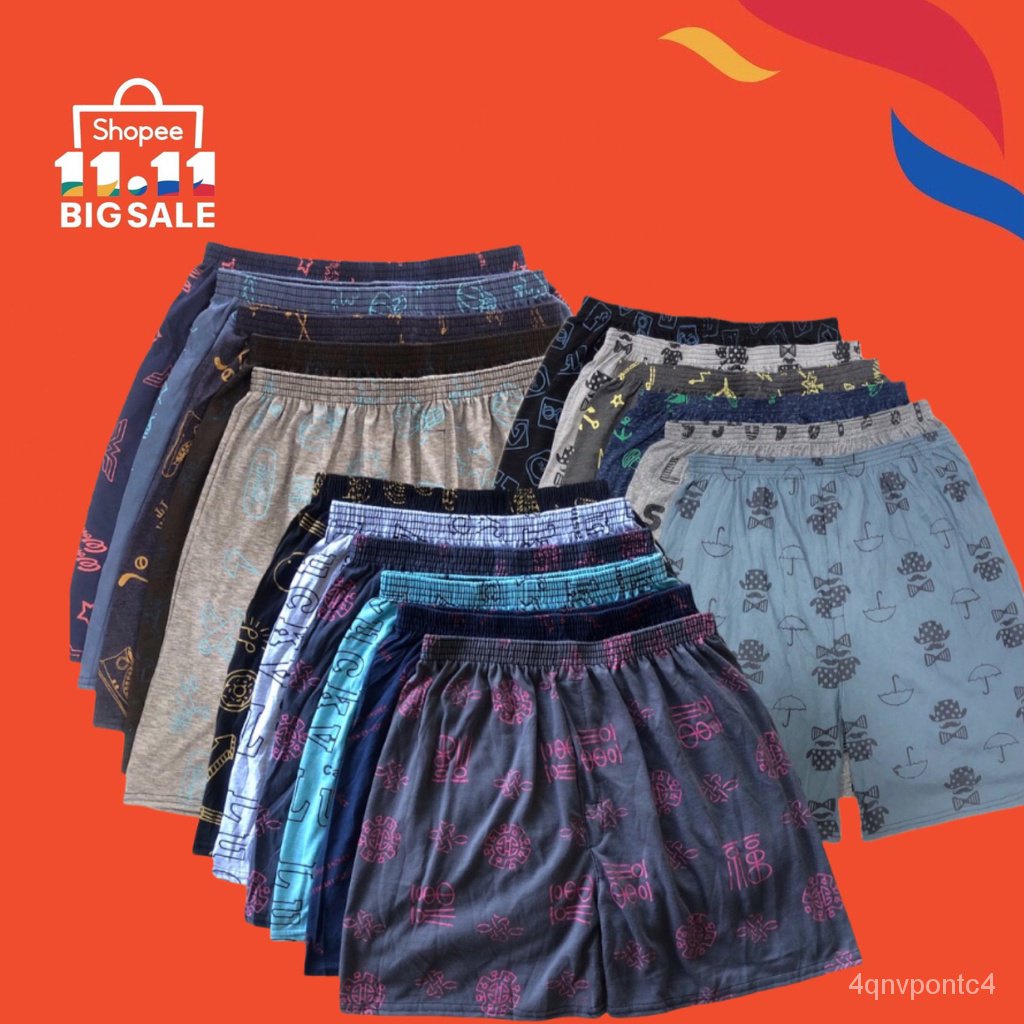 xWZp ⚡️F09-4⚡️กางเกงบ๊อกเซอร์[ราคาประหยัด] Boxer S-2XL
