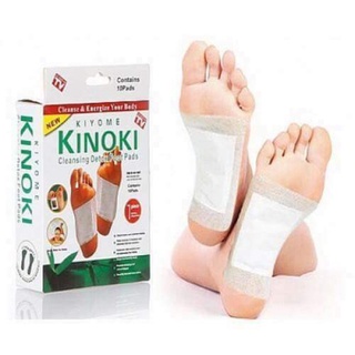 Detox Foot Pad แผ่นแปะเท้า ช่วยผ่อนคลาย แก้ปวดเมื่อย ทำให้หลับสบาย 1 กล่อง มีซองแปะเท้า 5 คู่ หลับสนิทมาก