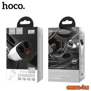 Hoco Z28. Car Charger 2USB+2 Socket With LCD !!