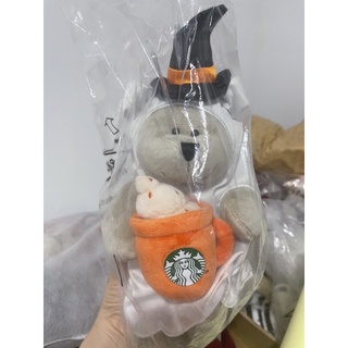 Starbucks Bearista Hallows 2021 (New)