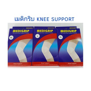 เมดิกริบ Knee Support