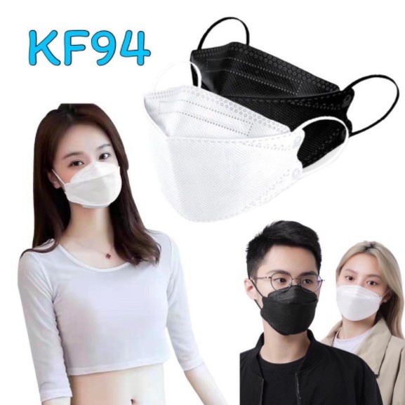 [10 ชิ้น] หน้ากากป้องกัน แบบใช้ซ้ำได้ KF94 เกาหลีใต้หน้ากากป้องกัน PM2.5 แบบใช้ซ้ำได้ 4 ชั้น