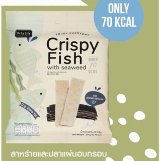 De La Lita Crispy Fish With Seaweed 20g. ปลาแผ่นกับสาหร่ายอบกรอบ 20 กรัม