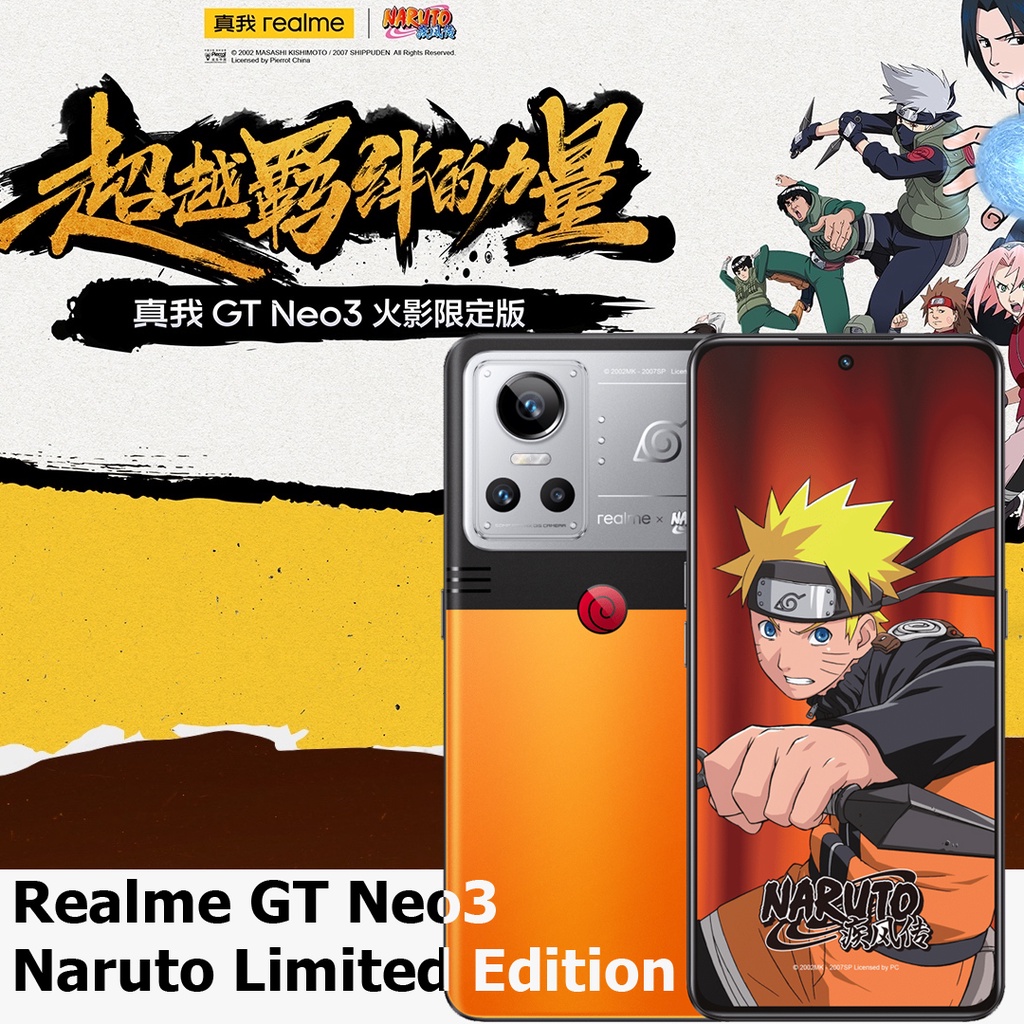 โทรศัพท์มือถือ Realme GT Neo 3 Neo3 Naruto Limited 5G 150W 8100 Octa Core 6.7 นิ้ว FHD+ 50MP IMX766 NFC
