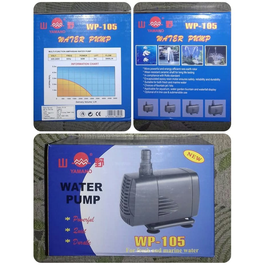 YAMANO WP-105 ปั๊มน้ําตู้ปลาสําหรับ Hydroponics & Aquaponics