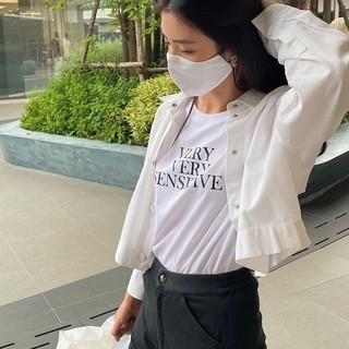 เสื้อยืด Kudsun - VERY VERY SENSITIVE