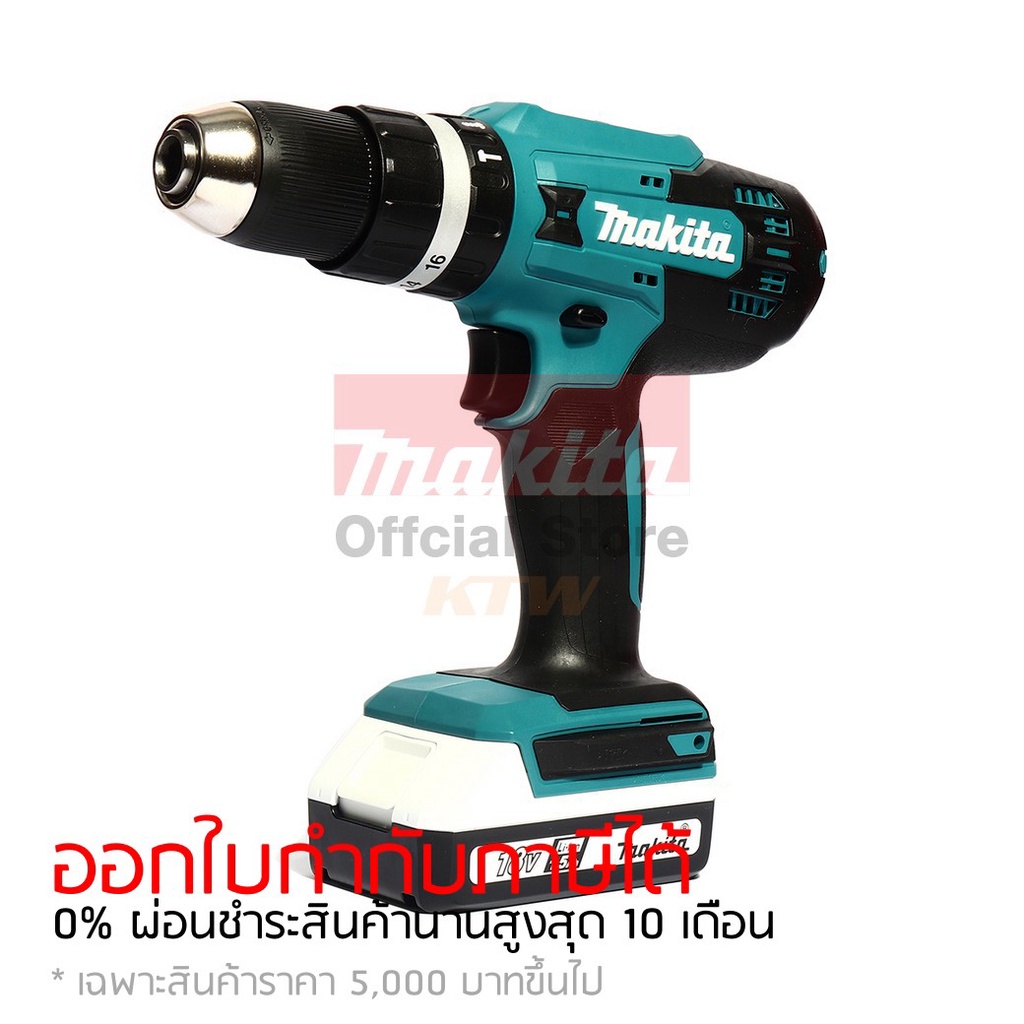 HP488DWE สว่านไร้สายกระแทก 18V (G-TYPE) - makitaofficialstore - ThaiPick