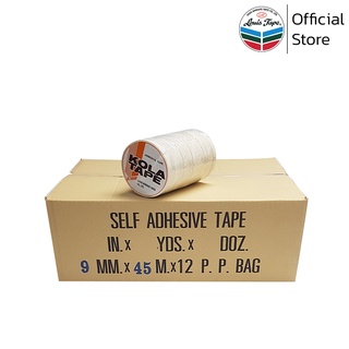 KOLA TAPE เทปรัดปากถุง 9 มม. x 50 หลา สีขาว (192 ม้วน/ลัง)