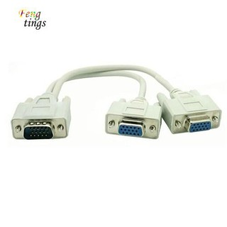 ฟุต✿อะแดปเตอร์สายเคเบิ้ลแยก 2 VGA SVGA Monitor Male to 2 Dual Female Y 15 Pin External