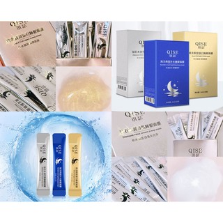 พร้อมส่ง💟 มาส์กหน้าสูตรธรรมชาติ 3 สูตร QISE sleeping mask