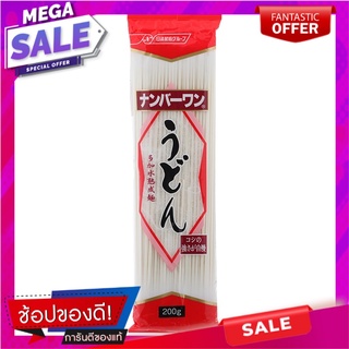 นิสชินเส้นอุด้ง 200กรัม Nissin noodles 200g.