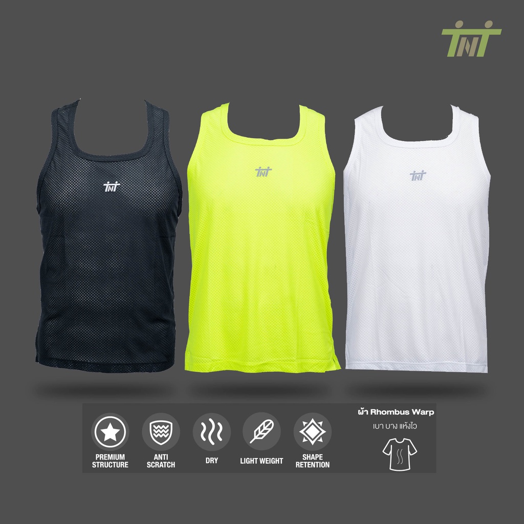 TNT เสื้อวิ่ง Tank running เสื้อกล้าม ผ้า Rhombus Warp เบา แห้งไว ไม่อุ้มเหงื่อ