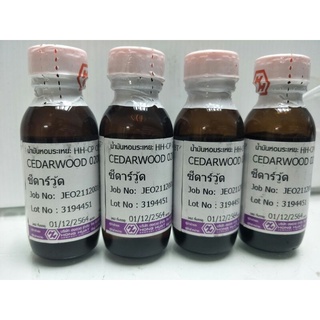 น้ำมันหอมระเหยฮงฮวด กลิ่นซีดาร์วูด Cedarwood oil กลิ่นไม้ ขนาด25กรัม. พร้อมส่ง