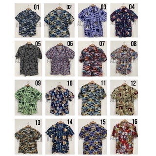 เสื้อฮาวาย ลายสวย ใส่สบาย 1
